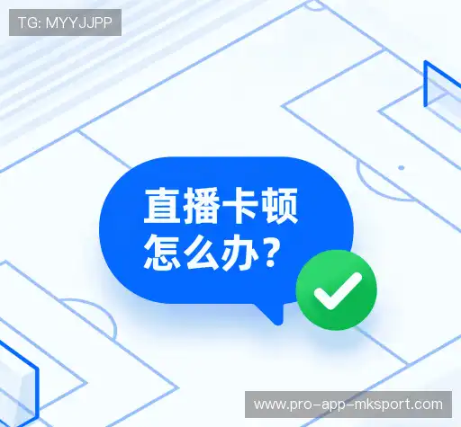 问题解答区